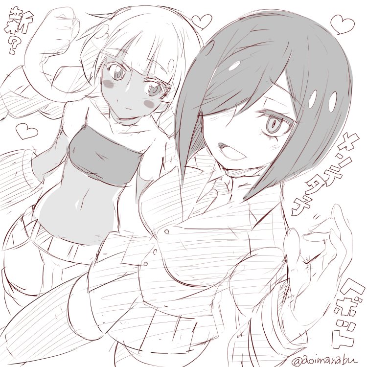 2girls, aoi_manabu, black_hair, blazer, blush, blush_stickers, bob_cut, braid