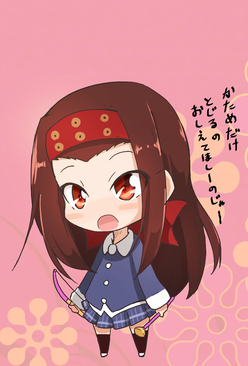 1girl, arrow, black_legwear, blouse, blush_stickers, bow_(weapon), brown_hair, child, commentary, full_body, girls_und_panzer, hair_ribbon, headband, highres, holding, jinguu_(4839ms), long_hair, long_sleeves, looking_at_viewer, miniskirt, navy_blue_blouse, navy_blue_skirt, open_mouth, pink_background, plaid, plaid_skirt, pleated_skirt, red_eyes, red_headband, red_ribbon, ribbon, saemonza, shoes, skirt, smile, socks, solo, standing, translated, weapon, white_footwear, younger