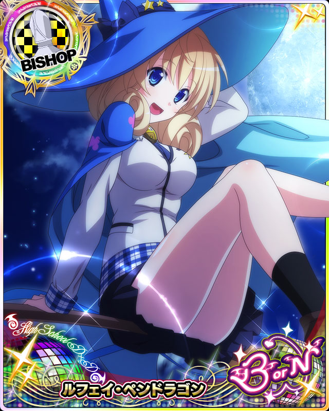1girl, :d, bishop_(chess), blonde_hair, blue_eyes, blue_headwear, breasts, broom