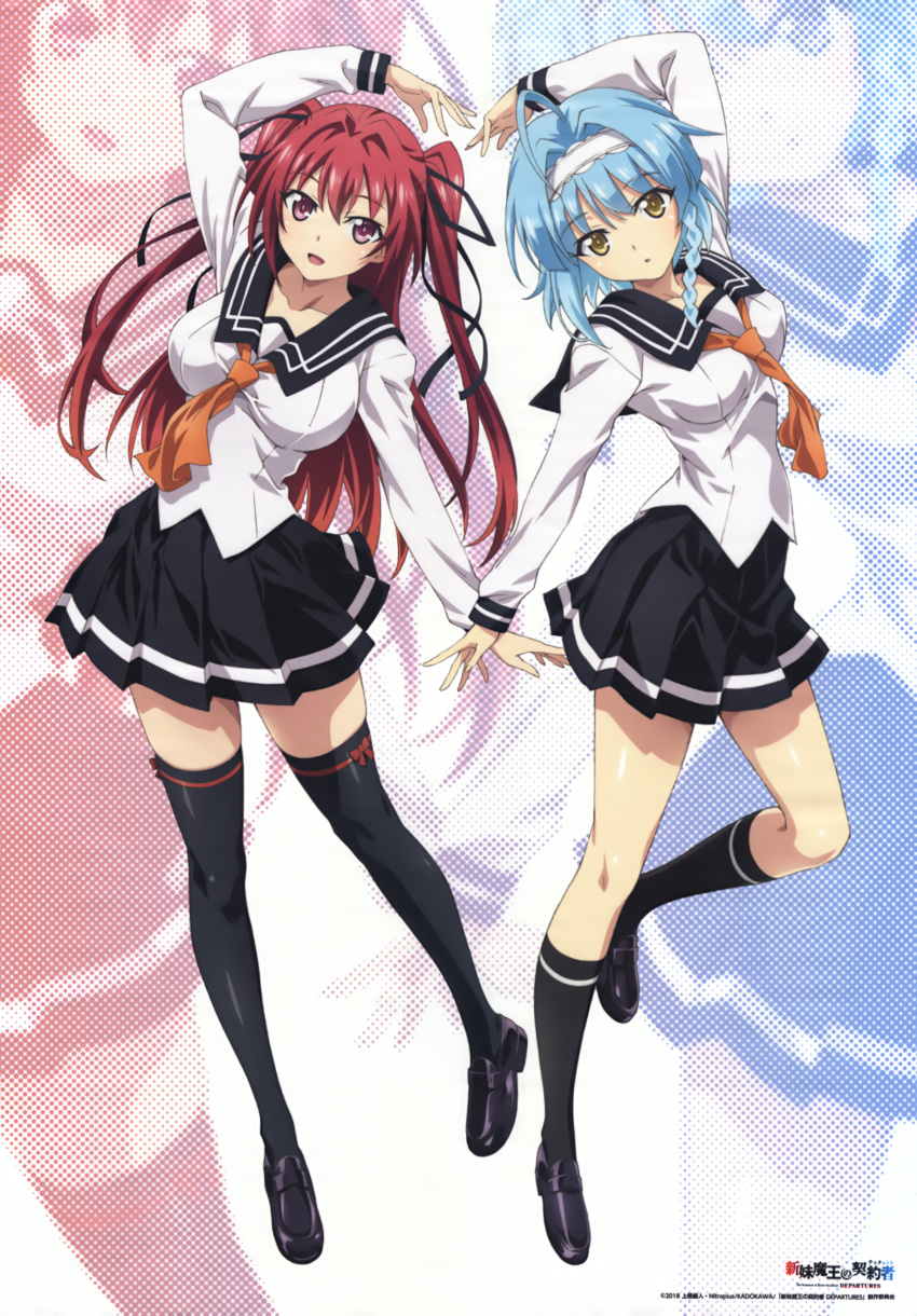 2girls, :d, absurdres, ahoge, bangs, black_footwear, black_legwear, black_ribbon