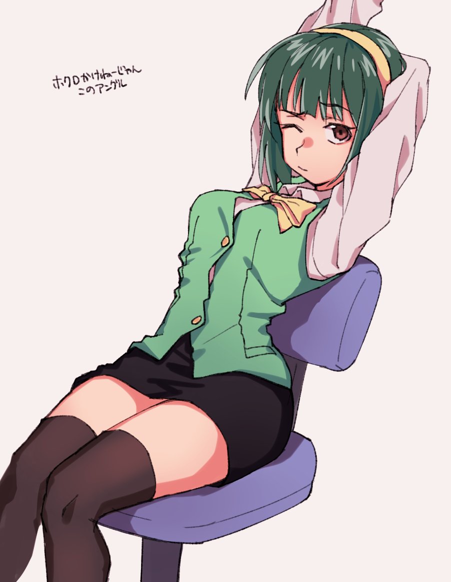1girl, arm_grab, arm_up, arms_behind_head, bangs, black_legwear, bow, bowtie