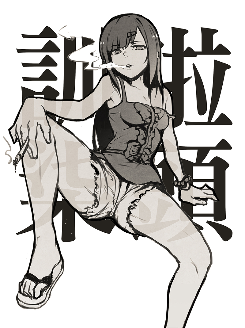1girl, bead_bracelet, beads, blowing_smoke, bracelet, breasts, chinese_commentary, chinese_text