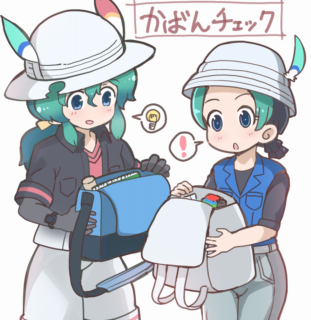 !, 2girls, :d, :o, backpack, backpack_removed, bag, bag_removed