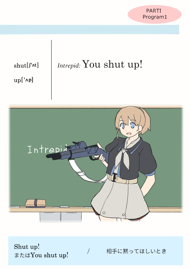 1girl, arm_behind_back, bangs, belt, black_hairband, black_shirt, brown_hair, chalk, character_name, english_text, eraser, eyebrows_visible_through_hair, grey_belt, grey_neckwear, grey_skirt, gun, hairband, holding, holding_gun, holding_weapon, intrepid_(kantai_collection), kakizaki_(chou_neji), kantai_collection, looking_to_the_side, m1903_springfield, miniskirt, neckerchief, new_horizon, open_mouth, parody, phonetic_alphabet, ponytail, puffy_short_sleeves, puffy_sleeves, rifle, shirt, short_hair, short_sleeves, skirt, smile, solo, standing, translated, weapon, wing_collar