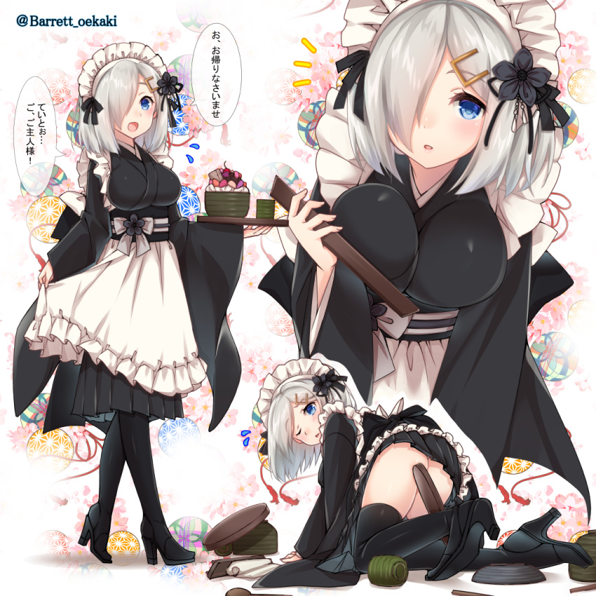 1girl, alternate_costume, apron, baretto_(firearms_1), black_legwear, black_skirt, blue_hair, breasts