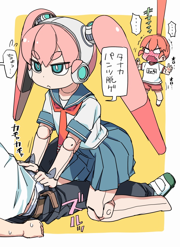 ..., 2girls, :<, alternate_hairstyle, android, assertive, blush, commentary