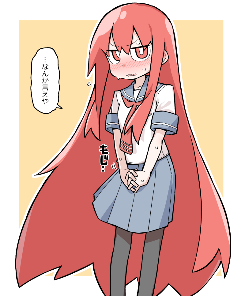 1girl, abarai575, alternate_hairstyle, blush, hair_down, jitome, long_hair, orange_eyes