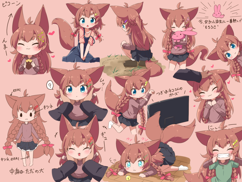 1girl, :<, :3, ?, ^_^, ahoge, animal_ears, bell