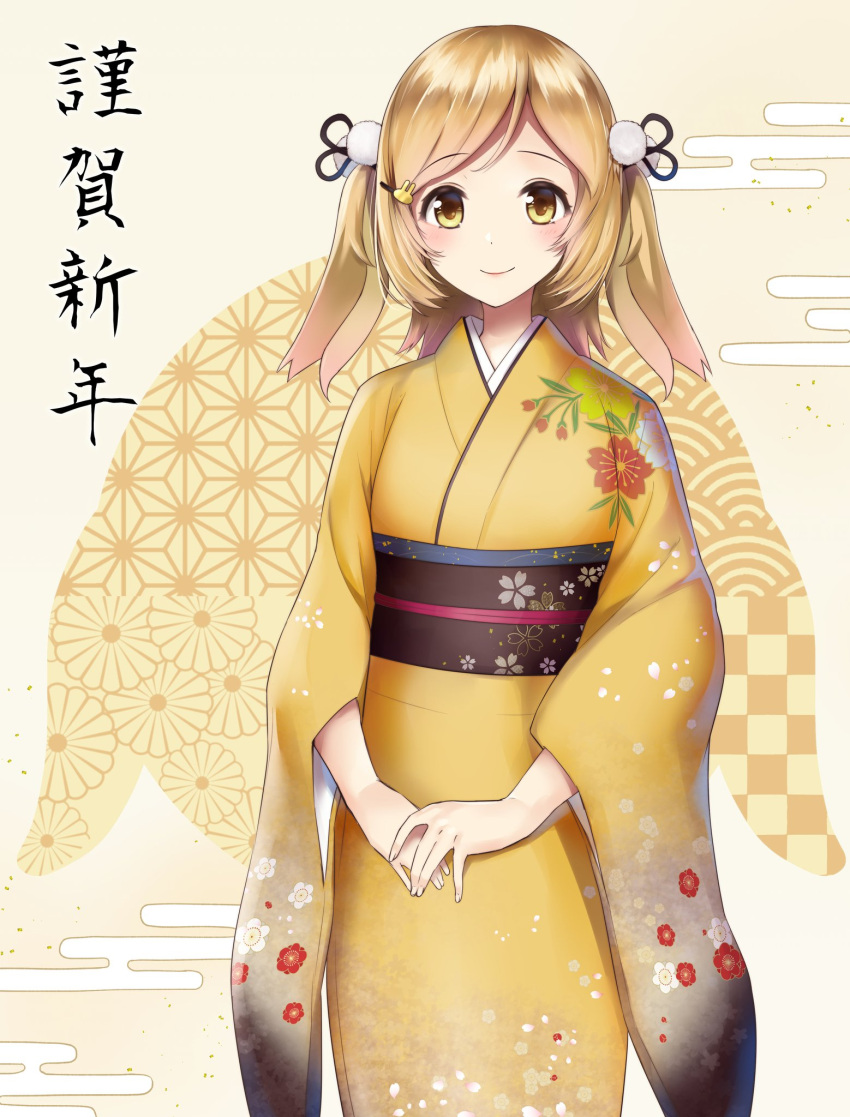 1girl, animal_ears, animare, black_ribbon, blush, brown_hair, brown_kimono, closed_mouth