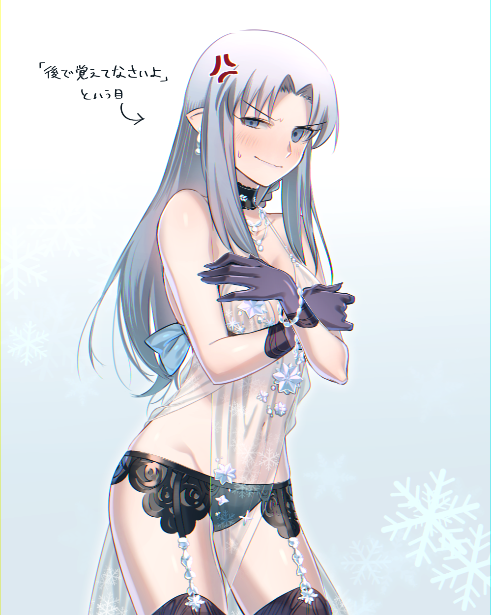 1girl, anger_vein, artoria_pendragon_(all), artoria_pendragon_(lancer_alter), artoria_pendragon_(lancer_alter)_(cosplay), black_gloves, black_legwear, blush