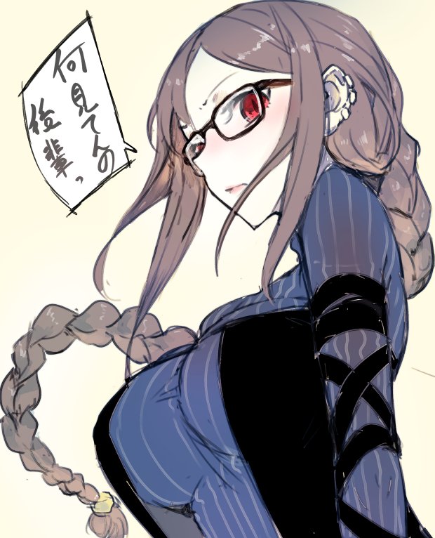 1girl, black_hair, bodysuit, braid, breasts, closed_mouth, commentary_request, consort_yu_(fate)