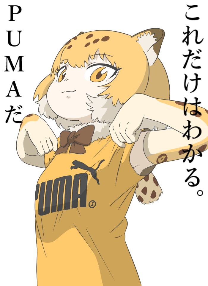 1girl, alternate_costume, animal_ears, animal_print, appleq, armpit_peek, arms_up, bangs