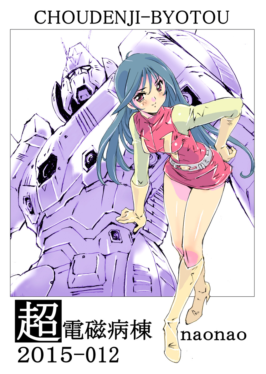 boots, choudenji_robo_combattler_v, combattler_v_(robot), commentary_request, green_hair, highres, long_hair, miniskirt
