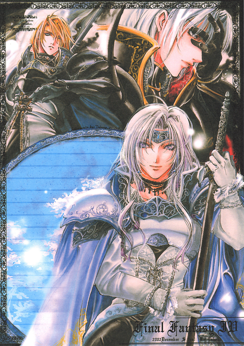 armor, blonde_hair, cain_highwind, cape, cecil_harvey, choker, circlet, earrings
