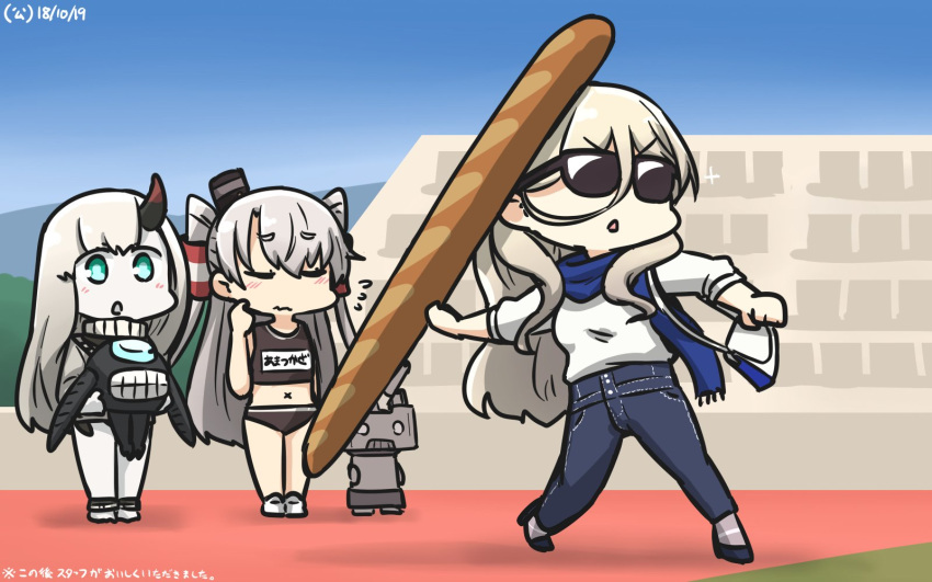 3girls, abyssal_patrolling_attack_hawk, alternate_costume, amatsukaze_(kantai_collection), baguette, blonde_hair, blue_eyes, blue_pants