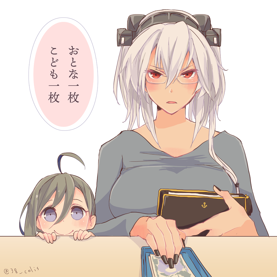 2girls, ahoge, bills, black_nails, breasts, colis, glasses, grey_eyes