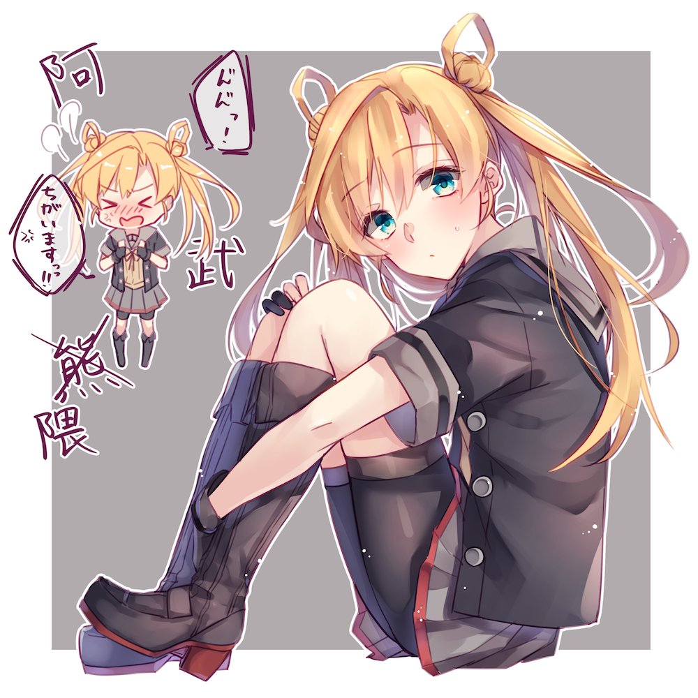 abukuma_(kantai_collection), angry, bangs, bike_shorts, black_footwear, black_gloves, black_jacket, blonde_hair