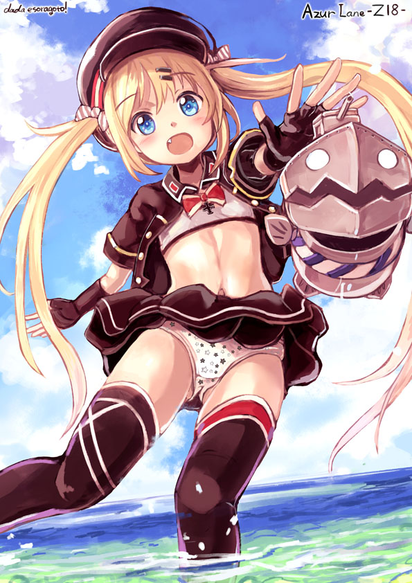 1girl, artist_name, azur_lane, blonde_hair, bra, character_name, clouds, commentary_request