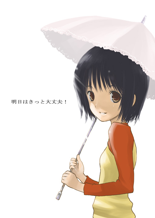 bob_cut, brown_eyes, le0, looking_back, nakahara_misaki, nhk_ni_youkoso!, parasol, raglan_sleeves