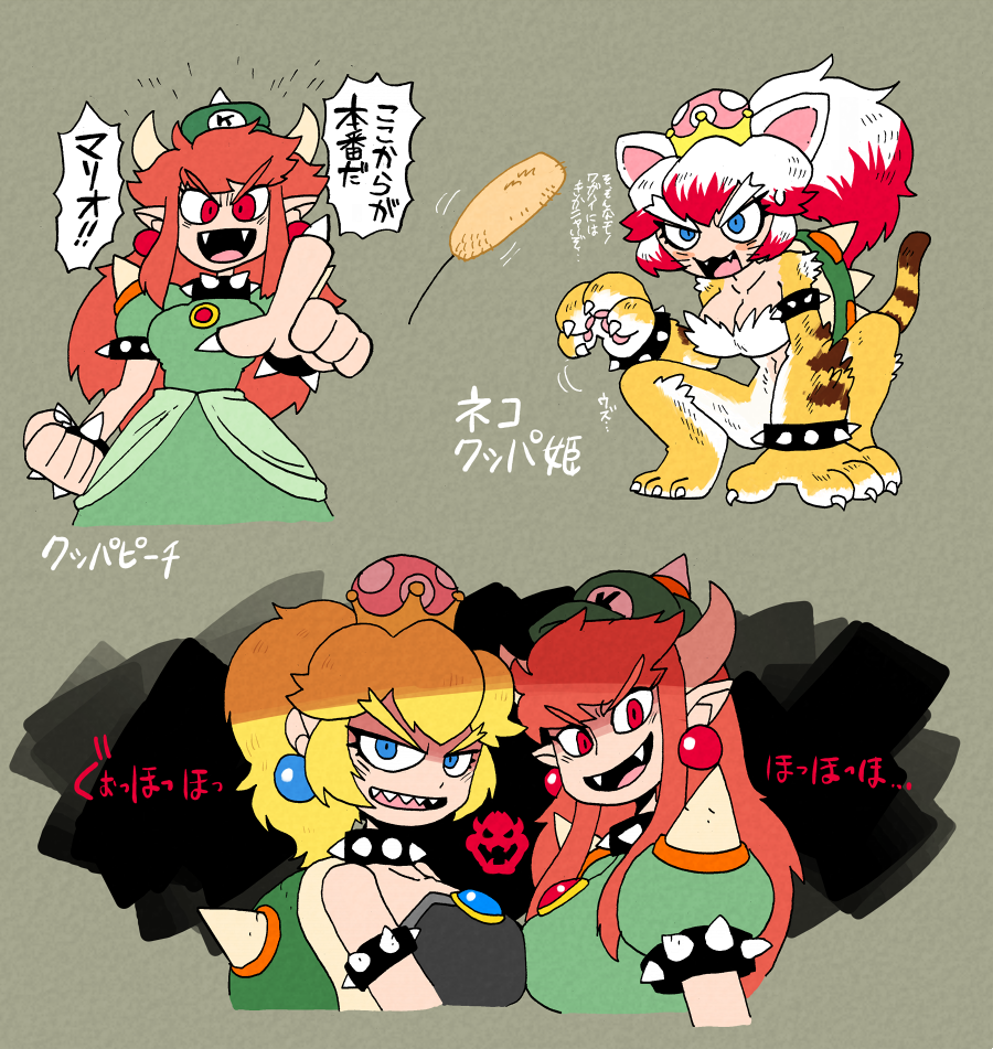 2girls, animal_ears, blonde_hair, blue_earrings, blue_eyes, bowser_peach, bowsette, breast_press, cat_ears, cat_teaser, character_name, claw_pose, claws, clenched_hand, commentary_request, dress, fangs, green_dress, green_headwear, hat, long_hair, super_mario_bros., meowser, multiple_girls, new_super_mario_bros._u_deluxe, partially_translated, pearl_earrings, pointing, pointing_at_viewer, pointy_ears, ponytail, possessed, princess_peach, prototype, rariatto_(ganguri), red_earrings, red_eyes, redhead, shaded_face, sharp_teeth, shell, spiked_shell, squatting, strapless, strapless_dress, super_crown, super_mario_3d_world, super_mario_odyssey, symmetrical_docking, teeth, translation_request, turtle_shell, whiskers