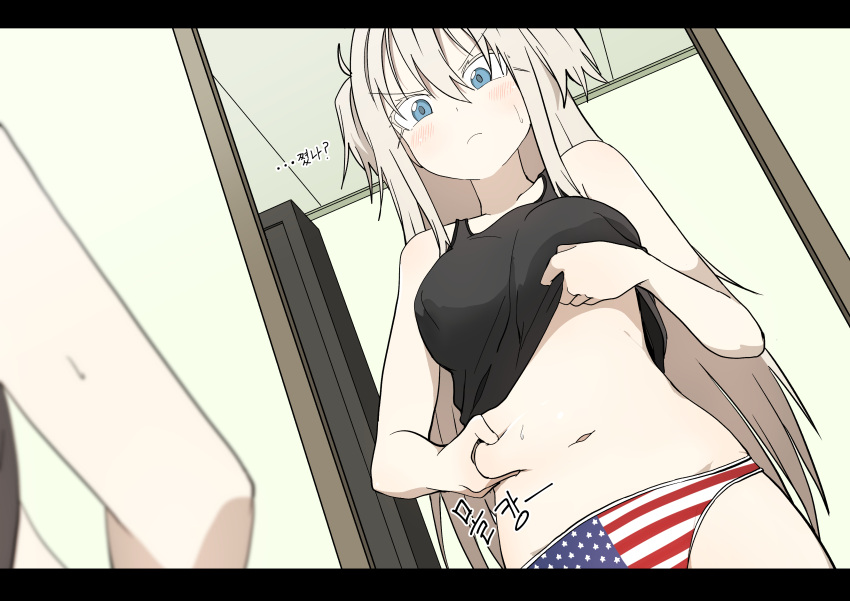 1girl, absurdres, american_flag, american_flag_panties, american_flag_print, belly, belly_grab, blonde_hair, blue_eyes, blush, breasts, bural_chingu, flag_print, highres, looking_at_viewer, luke_(dydansgur), mirror, navel, original, panties, park_noah, pinching, print_panties, solo, sweatdrop, tank_top, tank_top_lift, two_side_up, underwear, weight_conscious