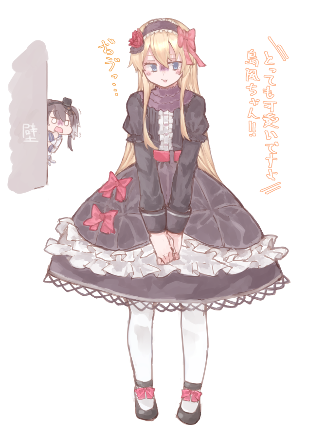 2girls, alternate_costume, az_toride, black_dress, black_footwear, black_hair, blonde_hair, blue_eyes