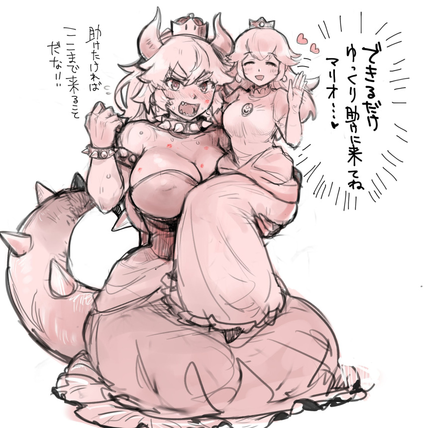 2girls, ^_^, aimitsu_(ibityuttyu), angry, armlet, blush, bowsette, bracelet