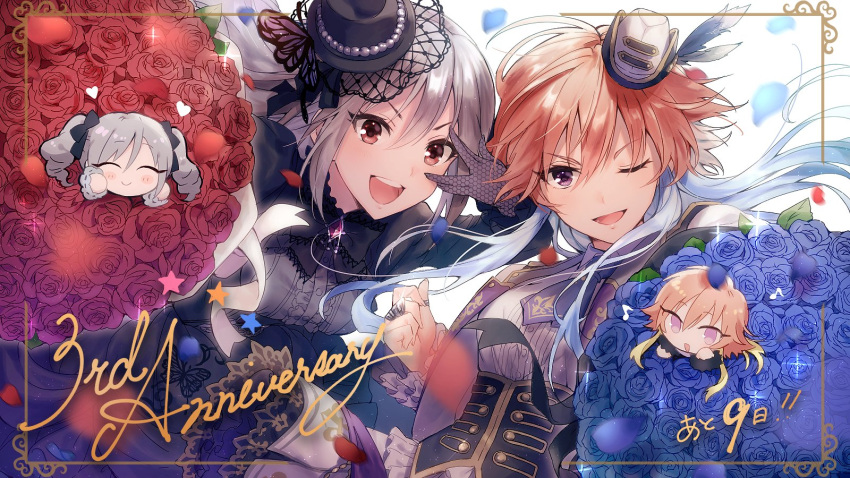 2girls, :d, anniversary, ascot, black_dress, black_veil, blazer, blue_flower