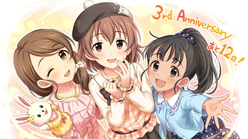 3girls, :d, ;d, anniversary, bangs, beret, black_eyes, black_hair