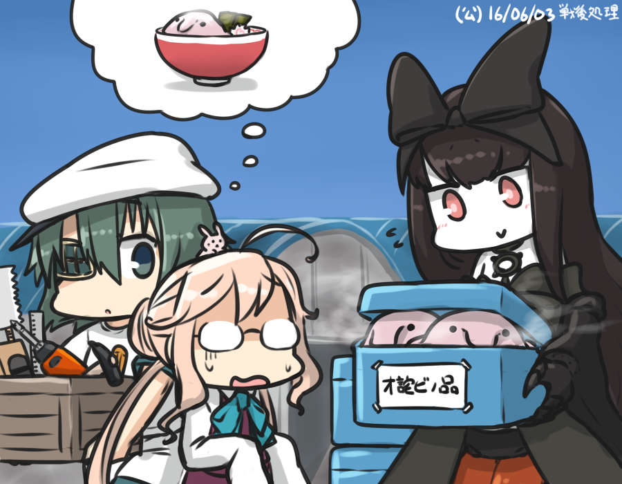 3girls, ahoge, animal, animal_on_head, aqua_eyes, bare_shoulders, black_hair, blobfish