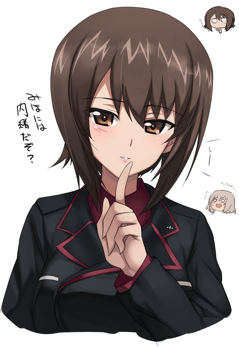 1girl, ashiwara_yuu, bangs, black_jacket, blank_eyes, brown_eyes, brown_hair, chibi