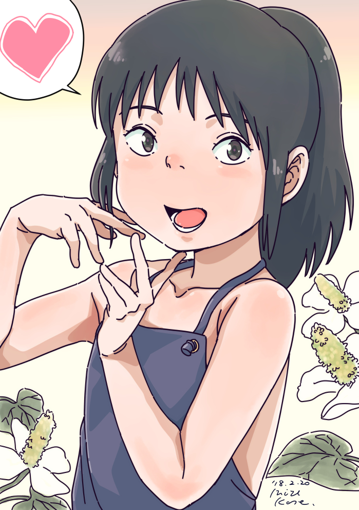 1girl, :d, apron, black_eyes, black_hair, commentary_request, flat_chest, heart