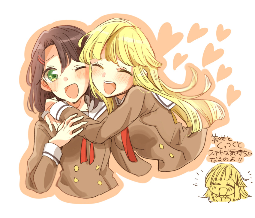 2girls, ;d, ^_^, bang_dream!, bangs, black_hair, blonde_hair, blush