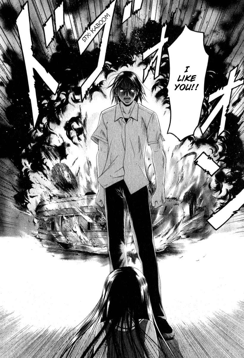 accident, black_hair, car, confession, explosion, fire, gar, happy_world, irisless_eyes, kenjirou_takeshita, school_uniform