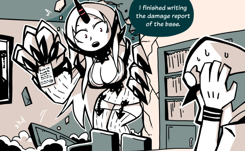 1boy, 1girl, admiral_(kantai_collection), claws, commentary, cracked_wall, damaged, door