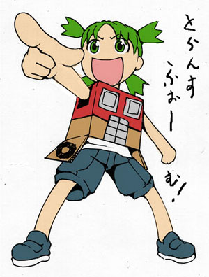 cardboard_box, green_eyes, green_hair, kamizono, koiwai_yotsuba, lowres, optimus_prime, quad_tails, transformers, translated, yotsubato!
