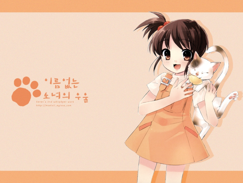 1girl, 1other, animal, animal_on_shoulder, bangs, biting, blush, blush_stickers