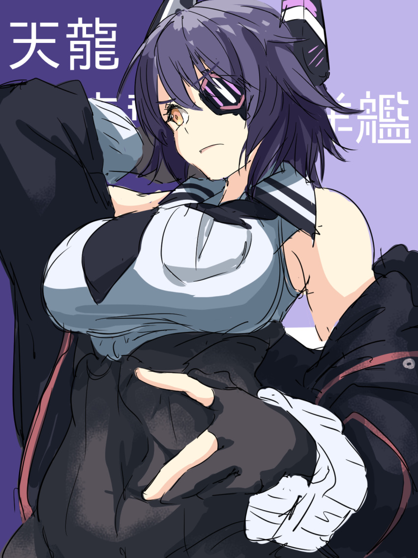 1girl, ailiner7060, arm_behind_head, bangs, bare_shoulders, black_gloves, black_jacket, black_neckwear