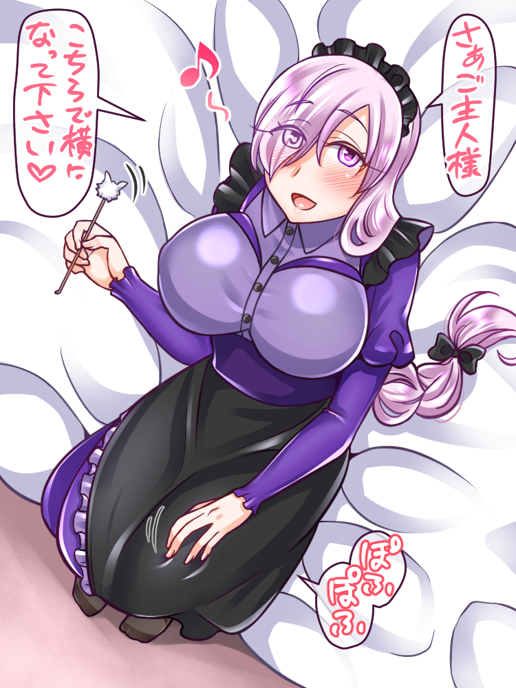 1girl, alternate_costume, blush, breasts, commentary_request, cotton_swab, ear_cleaning, enmaided