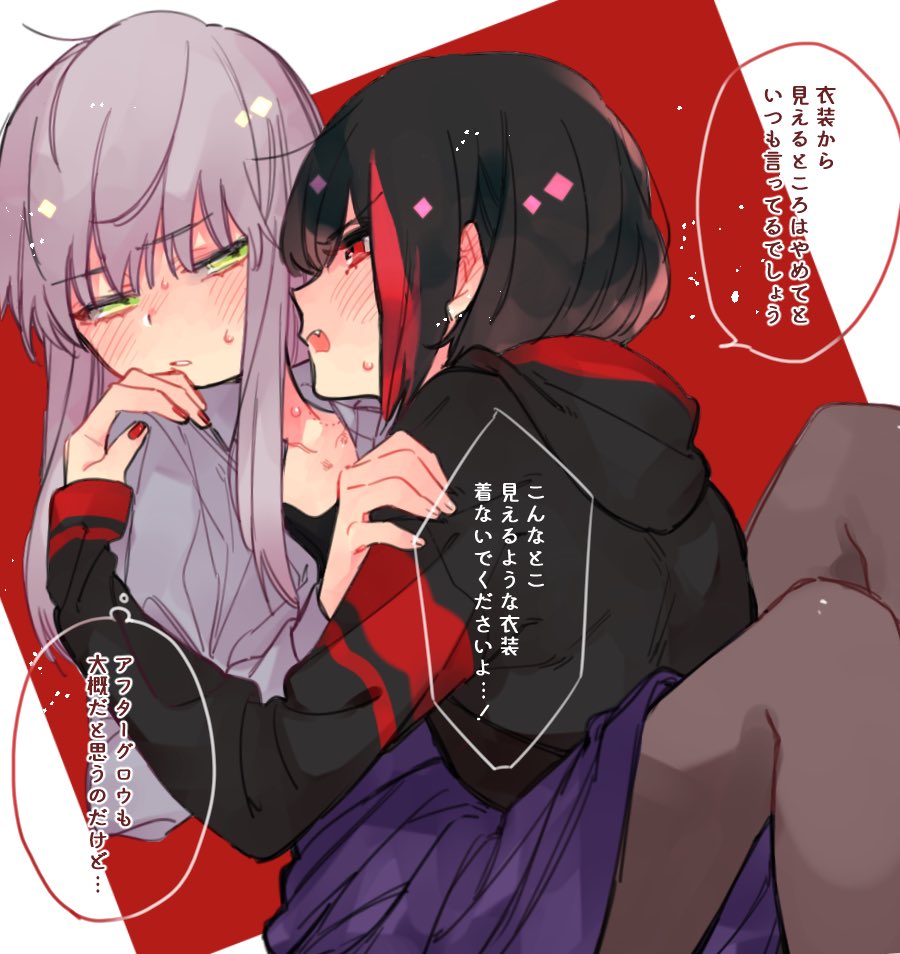 bang_dream!, black_hair, black_hoodie, blush, collarbone, commentary_request, fang, green_eyes, hood, hoodie, lavender_hair, long_hair, minato_yukina, mitake_ran, multicolored_hair, nail_polish, open_mouth, pantyhose, purple_skirt, red_eyes, red_nails, redhead, skirt, torigara_cha, translation_request, two-tone_hair, yuri