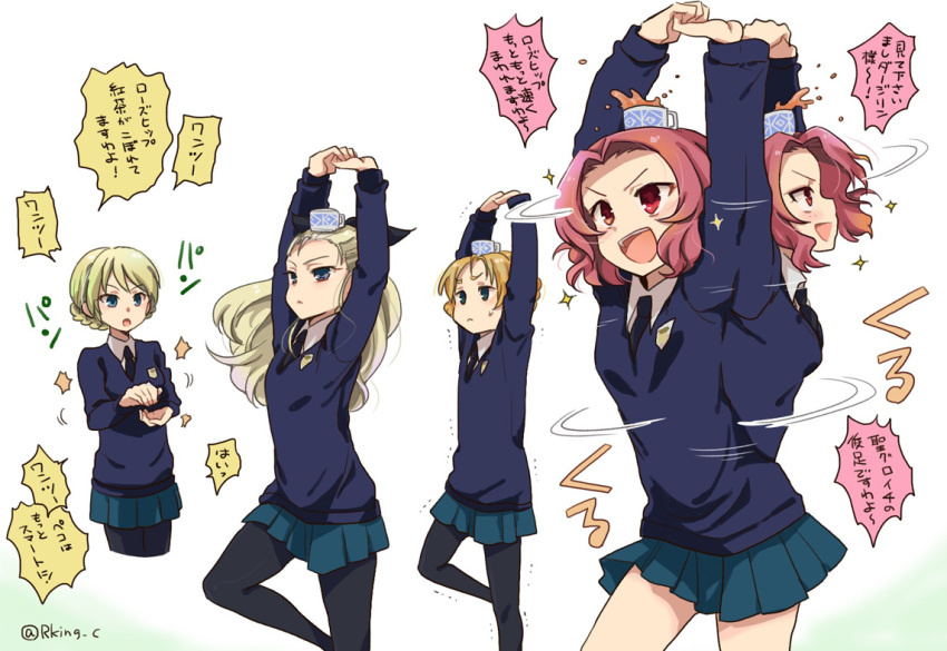 4girls, :d, afterimage, arms_up, assam, balancing, bangs, black_legwear, black_neckwear, black_ribbon, blonde_hair, blue_eyes, blue_skirt, blue_sweater, braid, clapping, closed_mouth, commentary, cropped_legs, cup, darjeeling, dress_shirt, emblem, frown, girls_und_panzer, hair_pulled_back, hair_ribbon, hands_together, leg_up, long_hair, long_sleeves, looking_at_another, miniskirt, motion_lines, multiple_girls, necktie, no_legwear, object_on_head, open_mouth, orange_hair, orange_pekoe, pantyhose, parted_bangs, pleated_skirt, r-king, red_eyes, redhead, ribbon, rosehip, school_uniform, shirt, short_hair, skirt, smile, sparkle, spilling, spinning, st._gloriana's_school_uniform, standing, standing_on_one_leg, sweater, tea, teacup, tied_hair, translated, twin_braids, twitter_username, v-neck, v-shaped_eyebrows, white_background, white_shirt, wing_collar