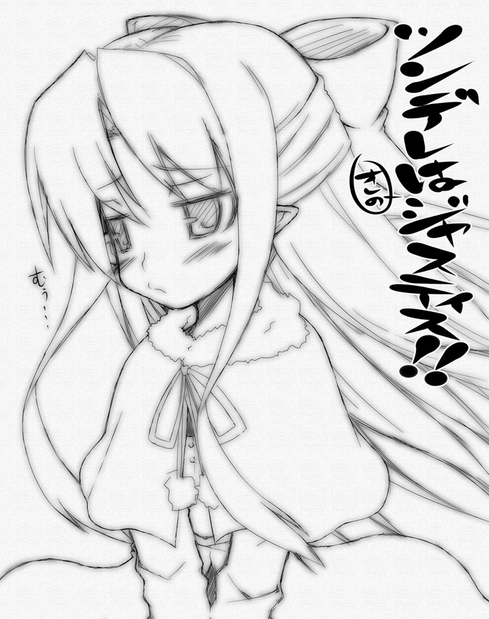 melty_blood, monochrome, pointy_ears, tsukihime, type-moon, white_len, white_ren