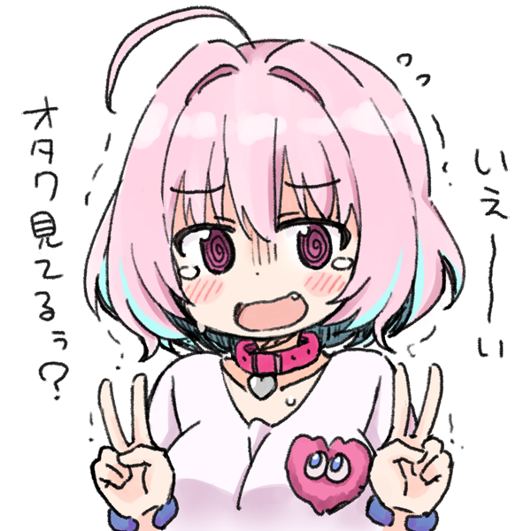 1girl, @_@, ahoge, bangs, blue_hair, breasts, collarbone, double_v