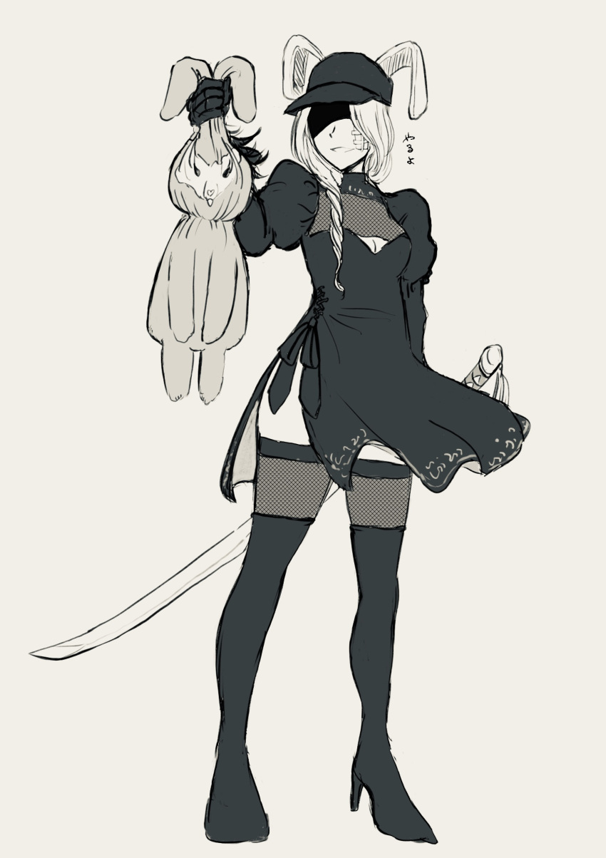 animal_ears, baseball_cap, boots, cosplay, hat, high_heel_boots, high_heels, highres