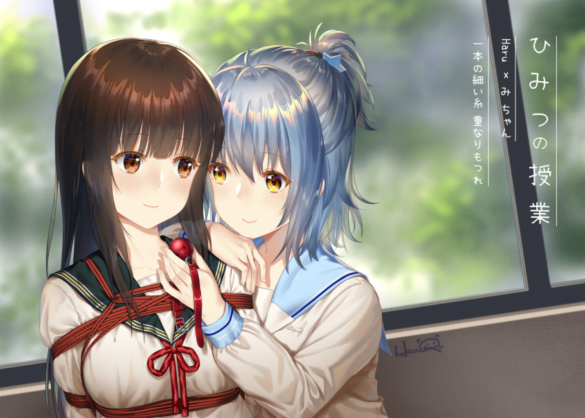 2girls, artist_name, ball_gag, bangs, bdsm, blue_hair, blunt_bangs, blurry, blurry_background, blush, bondage, bound, breasts, brown_eyes, brown_hair, closed_mouth, commentary_request, depth_of_field, eye_contact, eyebrows_visible_through_hair, gag, grey_shirt, hair_ornament, hand_on_another's_shoulder, haneru, haru_(haneru), holding, indoors, long_hair, long_sleeves, looking_at_another, medium_breasts, mi-chan_(tokinohimitsu), multiple_girls, original, red_ribbon, ribbon, school_uniform, serafuku, shibari, shibari_over_clothes, shirt, short_hair, short_ponytail, sidelocks, signature, smile, star, star_hair_ornament, tareme, tied_up, translation_request, upper_body, window, yellow_eyes, yuri