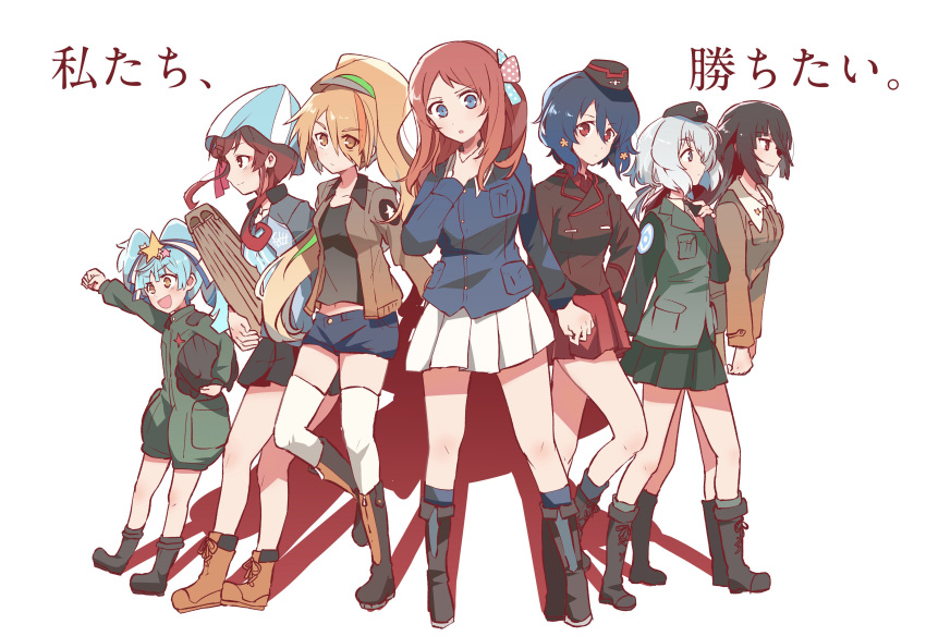 6+girls, :d, :o, absurdres, ankle_boots, arm_up, black_footwear, black_hair