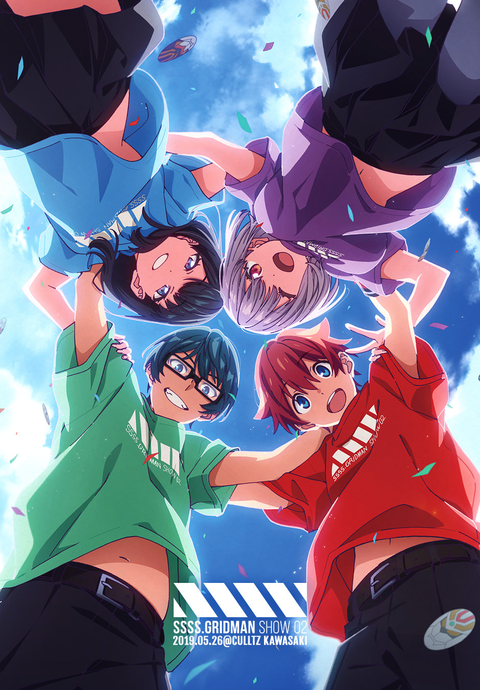 2boys, 2girls, belt, black_hair, black_pants, blue_sky, clouds, from_below