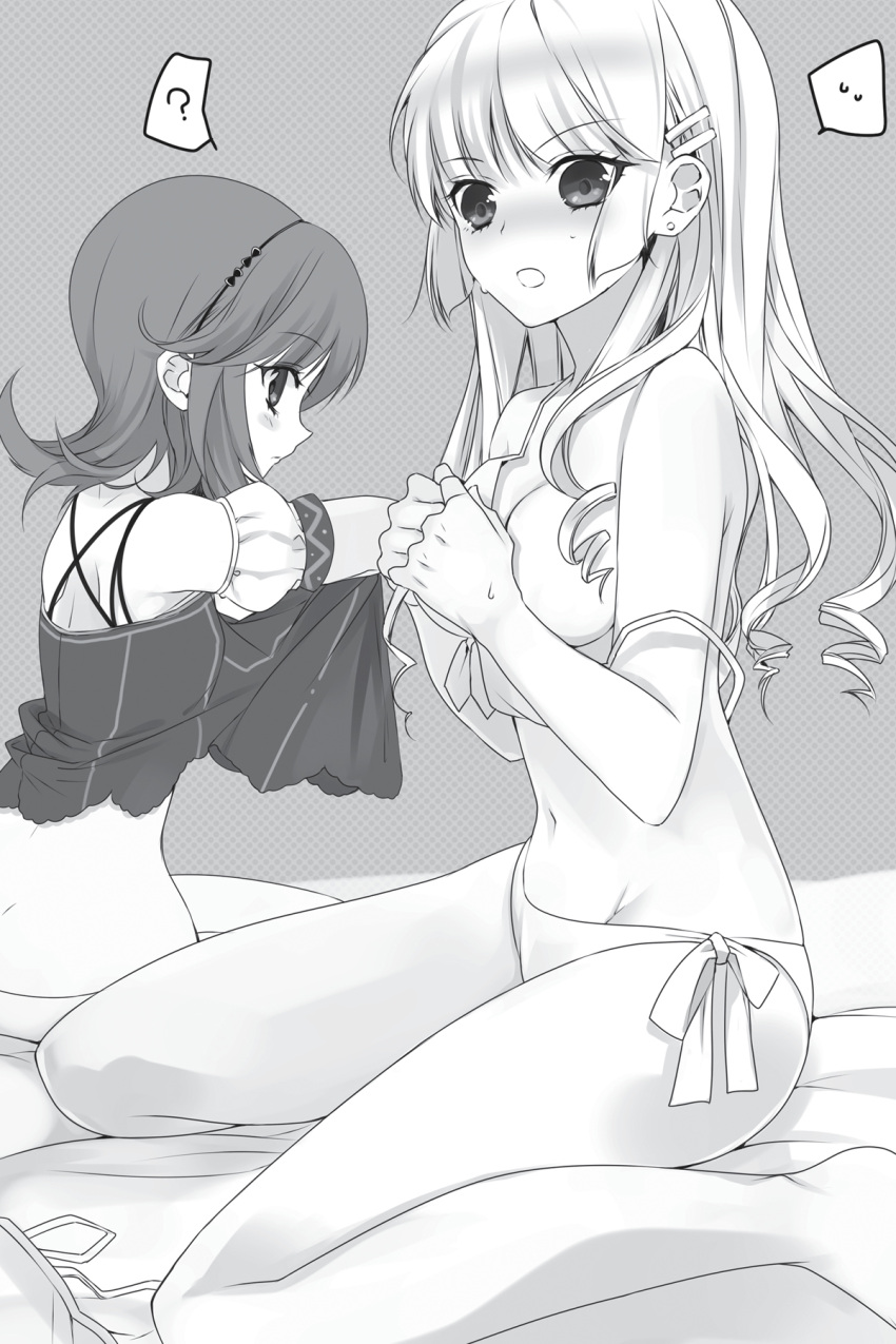 2girls, ?, aiba_asagi, ass, bikini, black_hairband, collar, collarbone