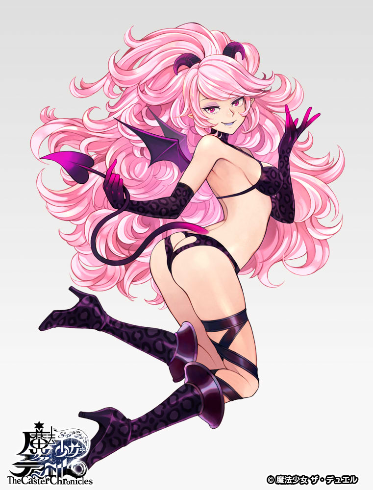 1girl, animal_print, arched_back, ass_cutout, bare_shoulders, boots, bra, breasts, character_request, commentary_request, copyright_name, demon_girl, demon_horns, demon_tail, demon_wings, elbow_gloves, full_body, gloves, grey_background, hand_up, heart_cutout, high_heel_boots, high_heels, horns, knee_boots, leopard_print, long_hair, medium_breasts, official_art, panties, pink_hair, print_bra, print_footwear, print_gloves, print_panties, purple_bra, purple_footwear, purple_gloves, purple_panties, purple_wings, simple_background, solo, succubus, tail, the_caster_chronicles, underwear, underwear_only, very_long_hair, watermark, wings, yuko_(uc_yuk)