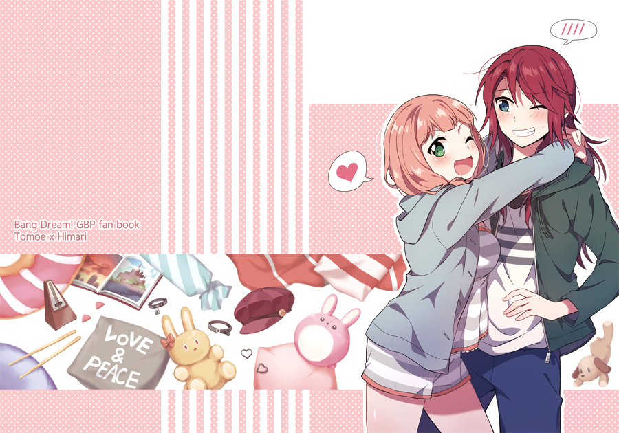 2girls, ;d, bang_dream!, bangs, black_collar, blue_eyes, blush, book